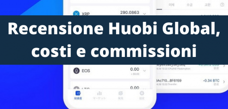 huobi recensione